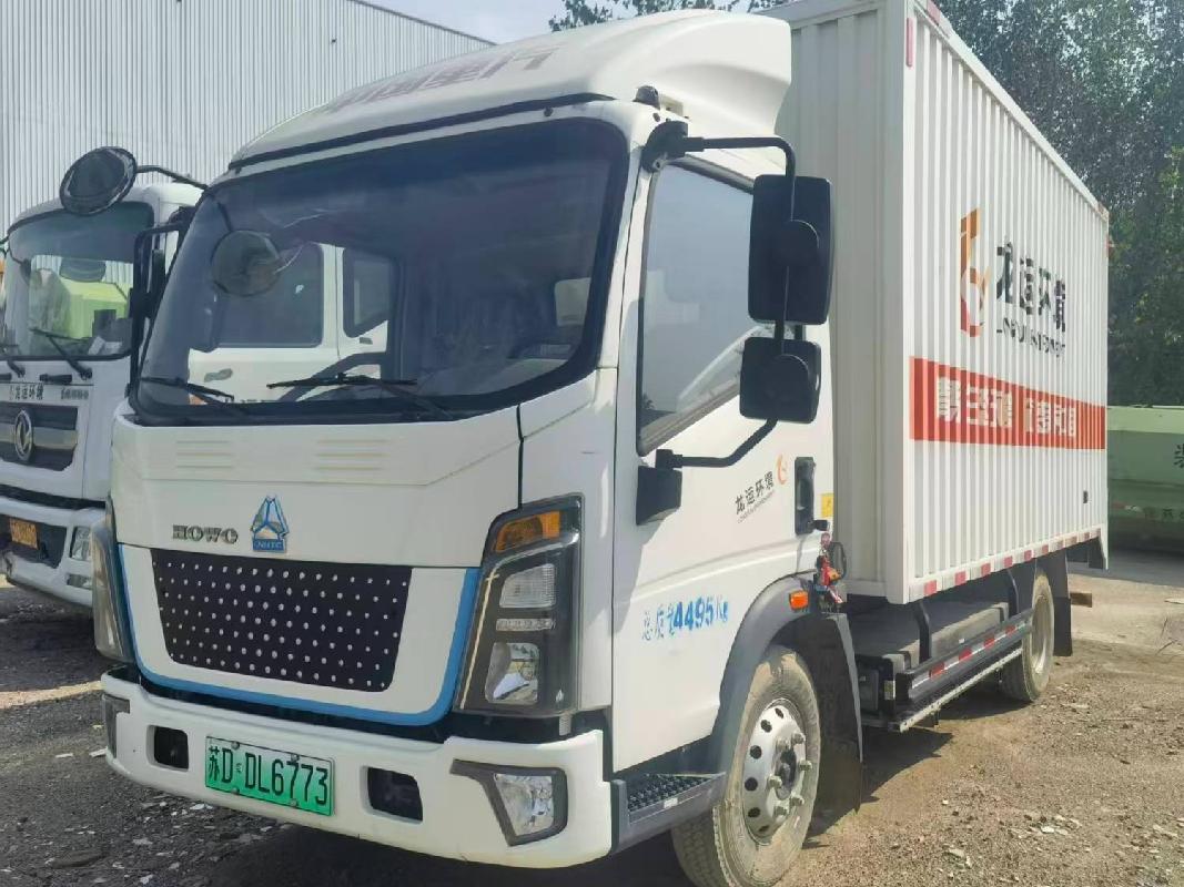 (苏DDL6773）豪沃牌ZZ5047XXYG3314Z14 120KW轻型厢式货车转让公告(国资监测编号GR2026JS2004215)