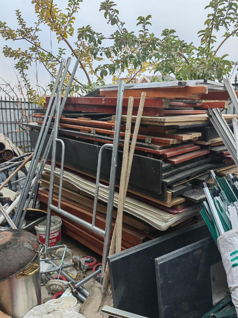 [乌鲁木齐市]新疆新油房地产开发有限责任公司一批报废资产处置