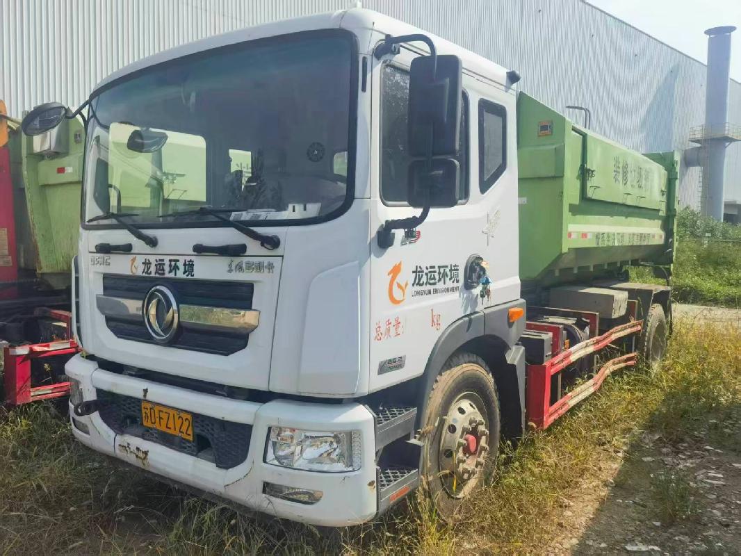 [常州市](苏DFZ122）程力威牌CLW5180ZXXE6重型特殊结构货车及4台转运箱转让公告