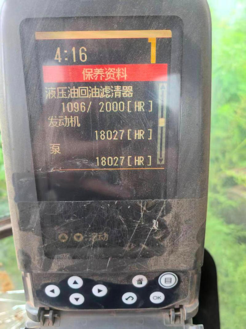 卡特彼勒挖掘机1台处置公告