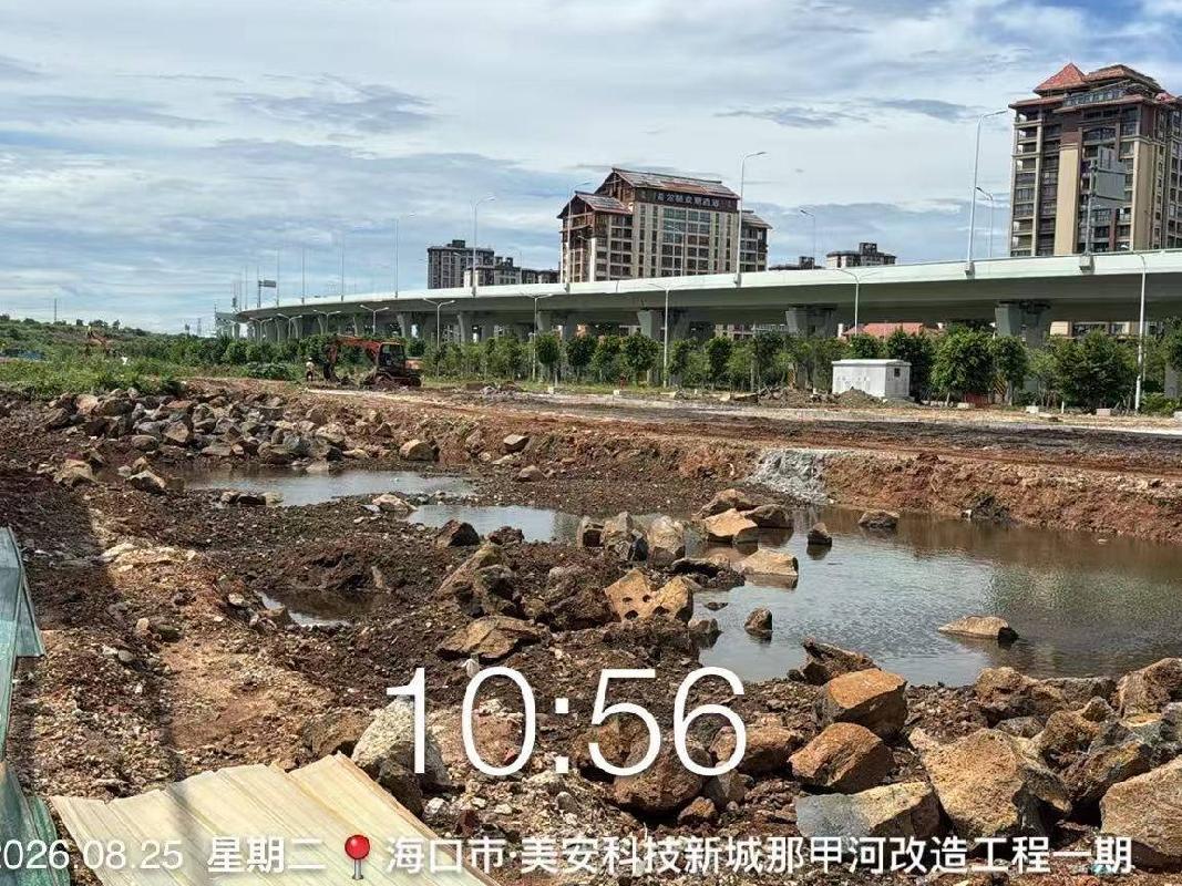 美安科技新城那甲河改造工程一期项目的石料转让(国资监测编号GR2026HI1001682)
