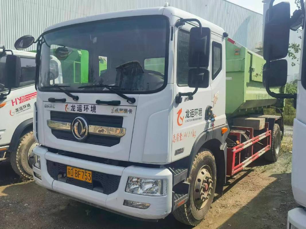 [常州市](苏DBF753）程力威牌CLW5180ZXXE6重型特殊结构货车及4台转运箱转让公告