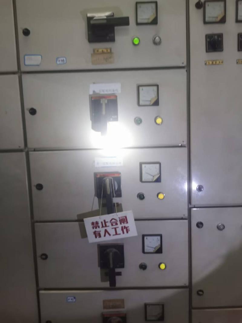 [哈尔滨市]黑龙江省教育厅变压器等一批报废资产捆绑转让交易公告