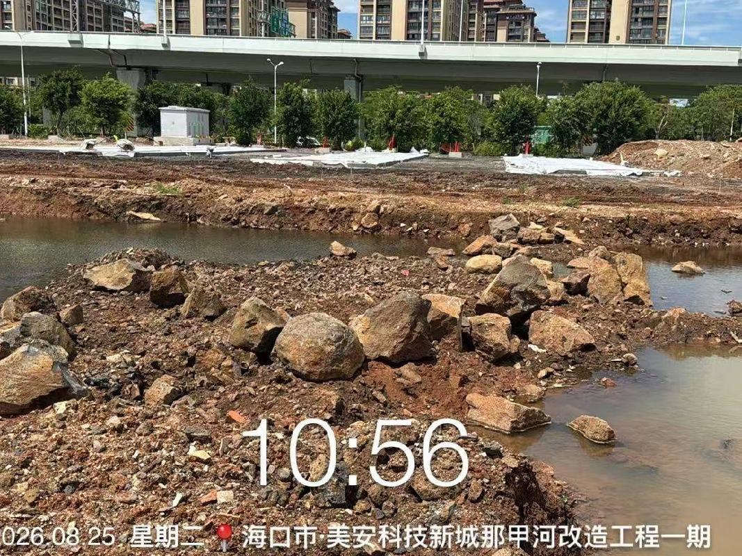 美安科技新城那甲河改造工程一期项目的石料转让(国资监测编号GR2026HI1001682)
