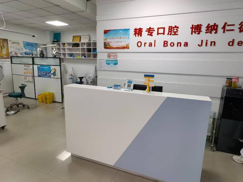 东胜区林荫北路9号附1号底商招租公告