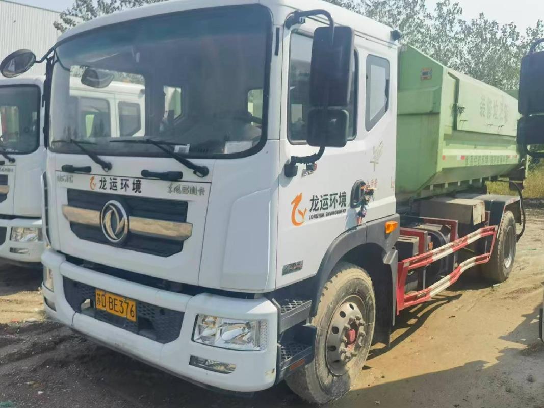 (苏DBE376）程力威牌CLW5180ZXXE6重型特殊结构货车及4台转运箱转让公告(国资监测编号GR2026JS2004223)
