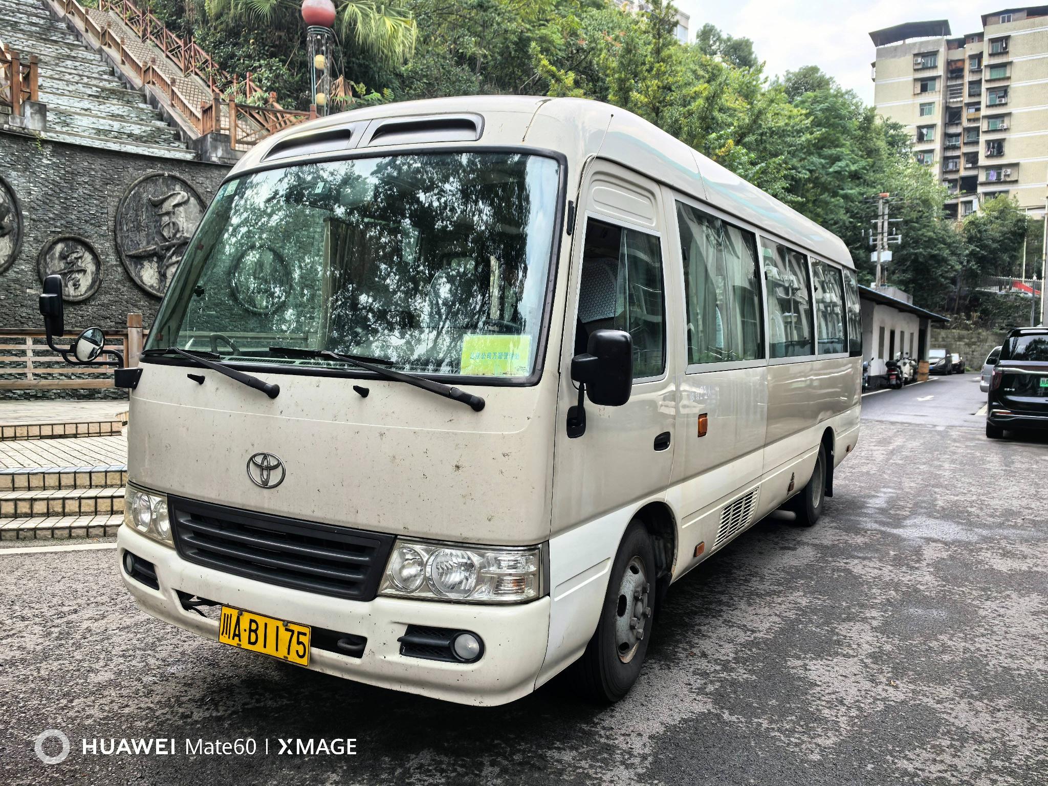 达陕高速8台报废车辆询价公告（以单价，每吨报价）
