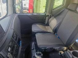 (苏DBB833）程力威牌CLW5180ZXXE6重型特殊结构货车及4台转运箱转让公告(国资监测编号GR2026JS2004221)