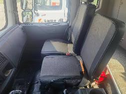 (苏DBF920）程力威牌CLW5180ZXXE6重型特殊结构货车及4台转运箱转让公告(国资监测编号GR2026JS2004224)