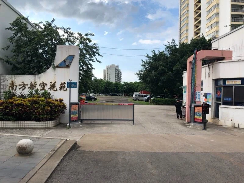 海口市琼山区南方航空花苑3栋602、深圳市华丽花园日华阁5C分别转让