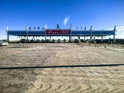 内蒙古交通集团有限公司锡林郭勒分公司锡林浩特收费所两块收费雨棚广告位出租(年租金底价85000，租期1年）(国资监测编号GR2026NM1004816)