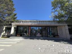 佳木斯大学餐厅4处水吧场地分别出租交易公告