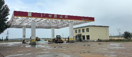 乌兰察布市商都县三大顷乡谢家坊村原永利加油站场区、原新盟加油站场区、乌兰察布市化德东(苏张高速苏尼特右旗方向)停车区部分地块分别出租