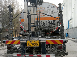新疆中新铁路建设有限公司转让两辆报废中型专项作业车（新A67928、新A67978）(国资监测编号GR2026XJ1001955)