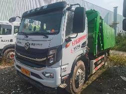 (苏DFA673）华神牌DFD3186GL6D71重型自卸货车及2台转运箱转让公告(国资监测编号GR2026JS2004218)