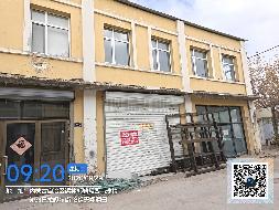 内蒙古农商银行西乌珠穆沁旗支行8处抵债资产市场询价