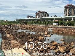 美安科技新城那甲河改造工程一期项目的石料转让(国资监测编号GR2026HI1001682)