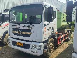 (苏DBF753）程力威牌CLW5180ZXXE6重型特殊结构货车及4台转运箱转让公告(国资监测编号GR2026JS2004227)
