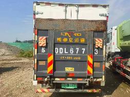 (苏DDL6773）豪沃牌ZZ5047XXYG3314Z14 120KW轻型厢式货车转让公告(国资监测编号GR2026JS2004215)