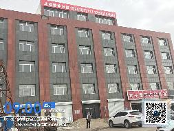 内蒙古农商银行西乌珠穆沁旗支行8处抵债资产市场询价