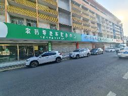 江苏徐州丰县盛和嘉园六期经济房南门商铺47-1-101招租项目公告(国资监测编号GR2026JS4004034)