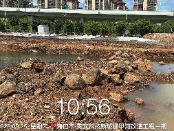 美安科技新城那甲河改造工程一期项目的石料转让(国资监测编号GR2026HI1001682)