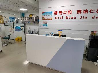 东胜区林荫北路9号附1号底商招租公告