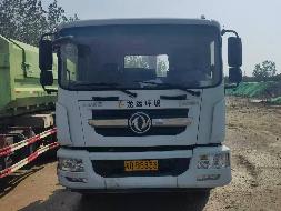 (苏DBB833）程力威牌CLW5180ZXXE6重型特殊结构货车及4台转运箱转让公告(国资监测编号GR2026JS2004221)