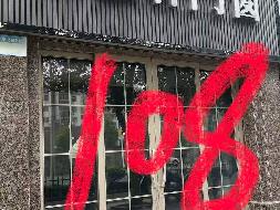 九江银行股份有限公司吉安分行持有的江西易扬投资集团有限公司等3户不良债权转让项目