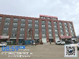 内蒙古农商银行西乌珠穆沁旗支行8处抵债资产市场询价