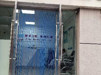 东胜区林荫北路9号附1号底商招租公告