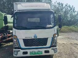(苏DDL6773）豪沃牌ZZ5047XXYG3314Z14 120KW轻型厢式货车转让公告(国资监测编号GR2026JS2004215)