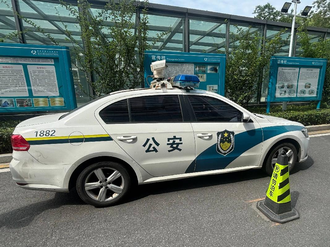 (苏D1882警）大众汽车牌SVW71617MM1.6L小型轿车转让(国资监测编号GR2026JS2004131)