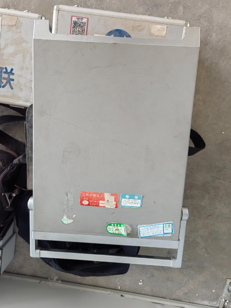 兰州兰石检测技术有限公司一批报废设备及废旧物资整体转让公告(国资监测编号GR2026GS1001675)