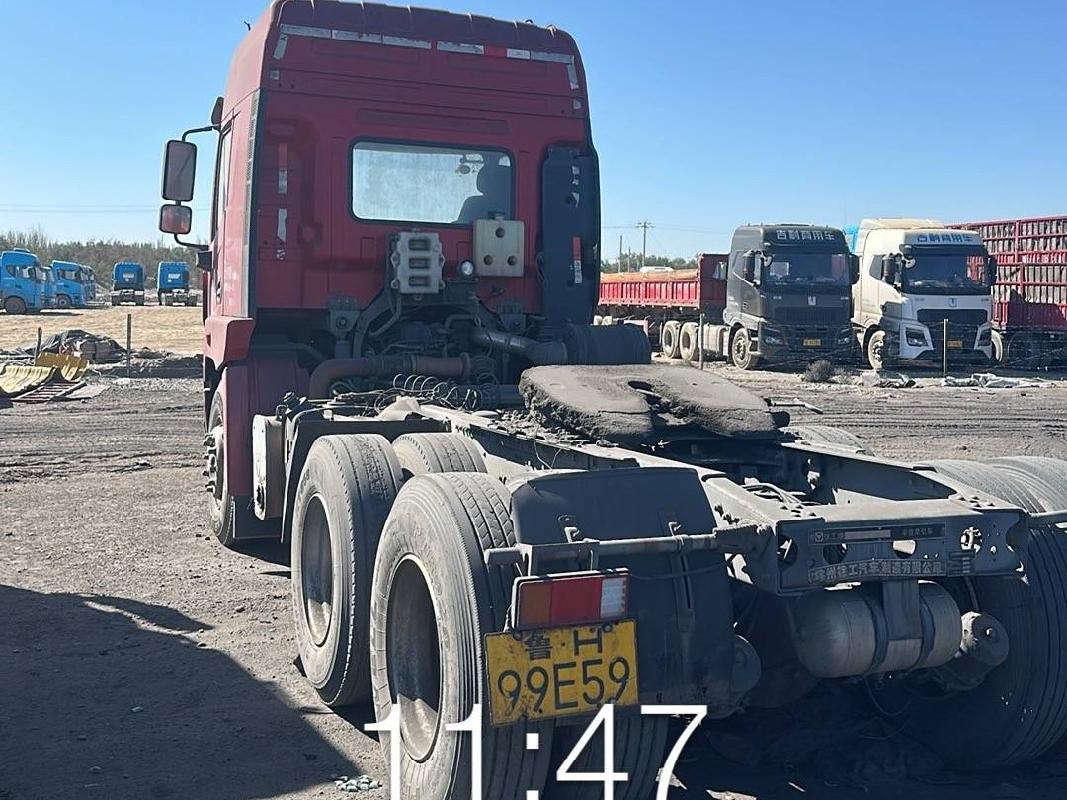 9台牵引车（№XG2635）整体转让公告(国资监测编号GR2026JS4004061)