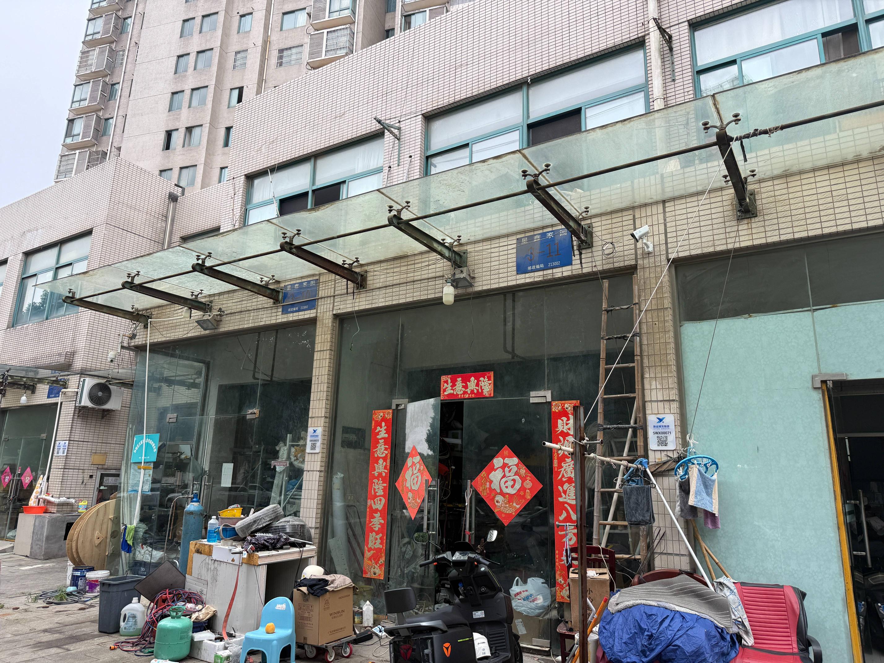常州市钟楼区星鑫家园3-10、3-11号商铺招租公告