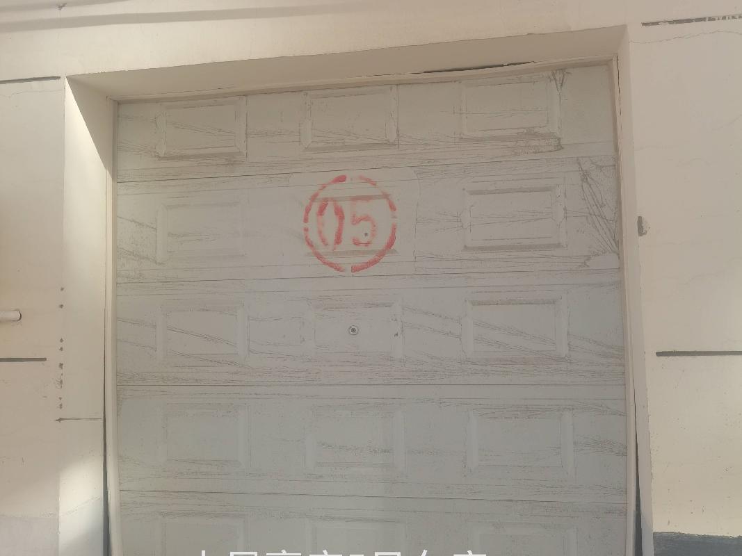 察哈尔右翼中旗发展和改革委员会第八批房产转让项目