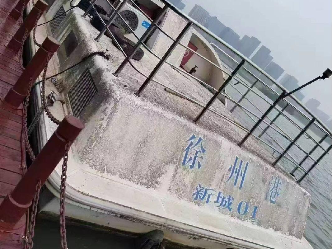 一批电器及影视设备、家具及家具设备、文体娱乐设备整体转让项目公告(国资监测编号GR2026JS4004074)