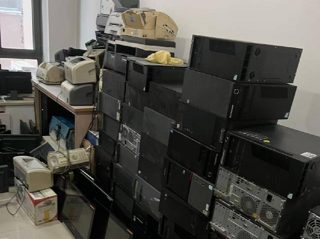 洗衣机、装订机等一批报废资产捆绑转让交易公告(国资监测编号GR2026HL2006737)