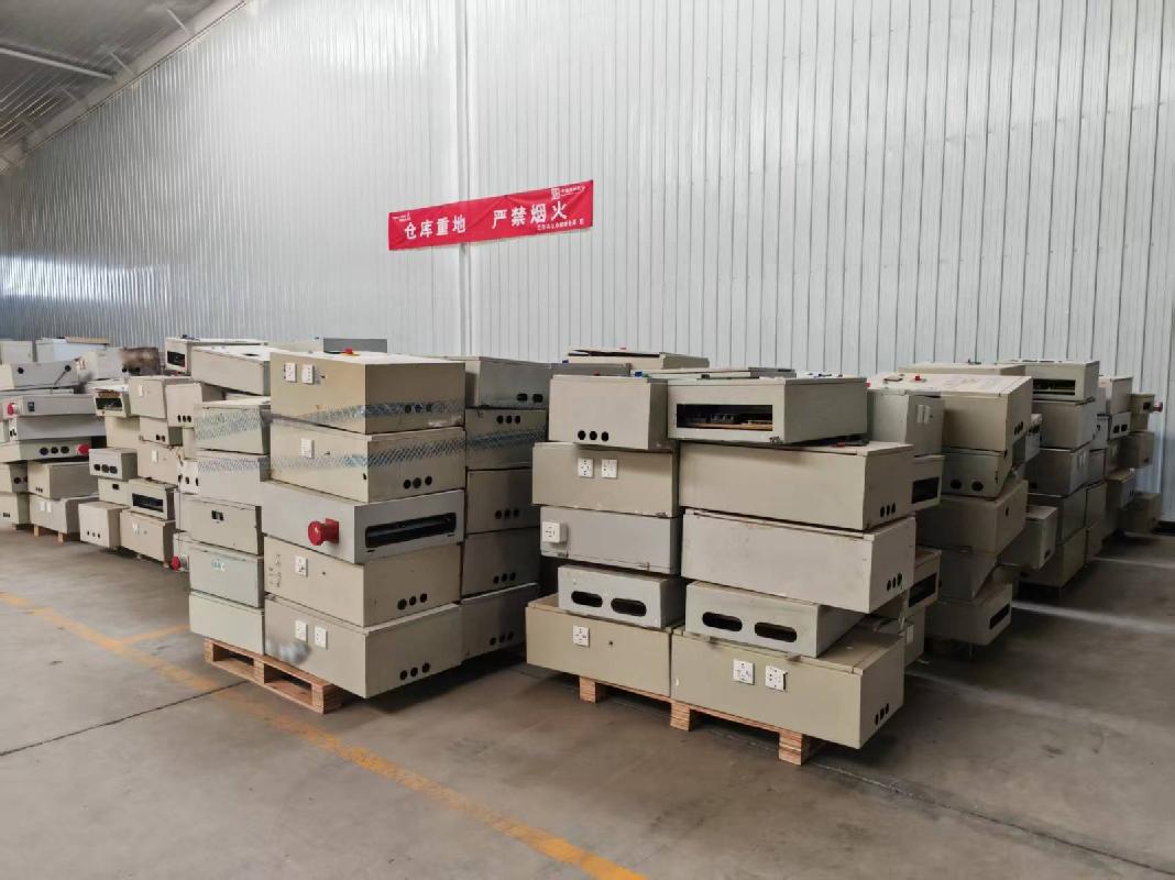 交流配电设备、开关电源、铁塔等废旧物资转让（中国铁塔股份有限公司巴彦淖尔市分公司）(国资监测编号GR2026NM1004793)
