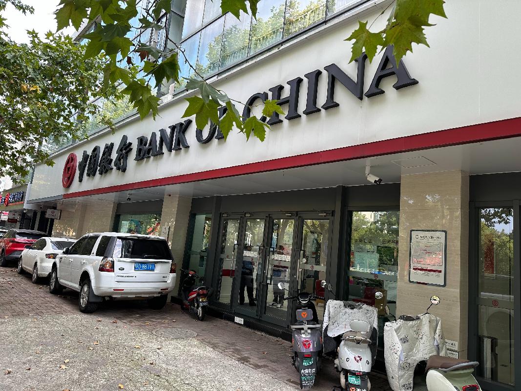 常州市天宁区华丽雅居3-101、3-102、3-103号综合用房招租公告(国资监测编号GR2026JS2004105)