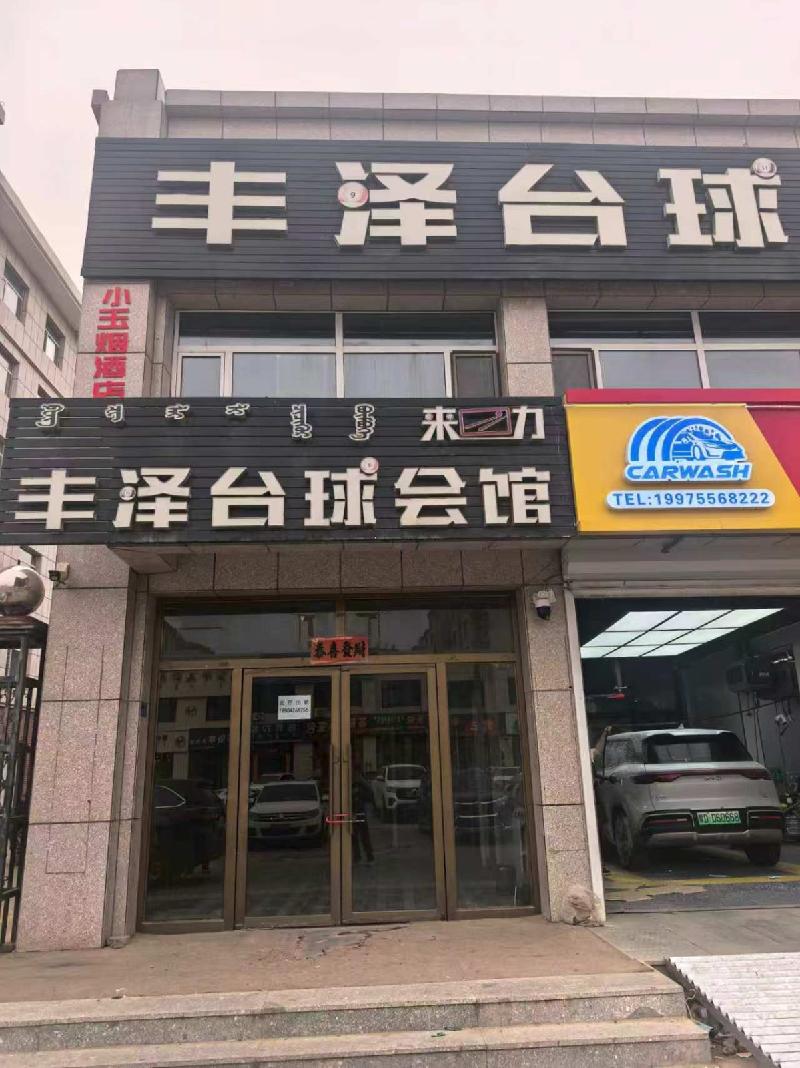 赤峰市敖汉旗新惠镇新惠路北新州街东2处商厅出租（年租金底价93400.00元，租期1-3年）