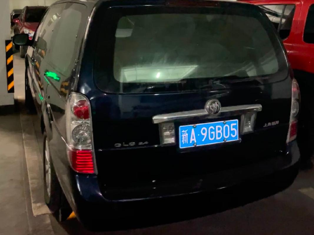 新疆和源通正商业运营管理有限公司转让一辆别克商务车(新A9GB05)(国资监测编号GR2026XJ1001961)