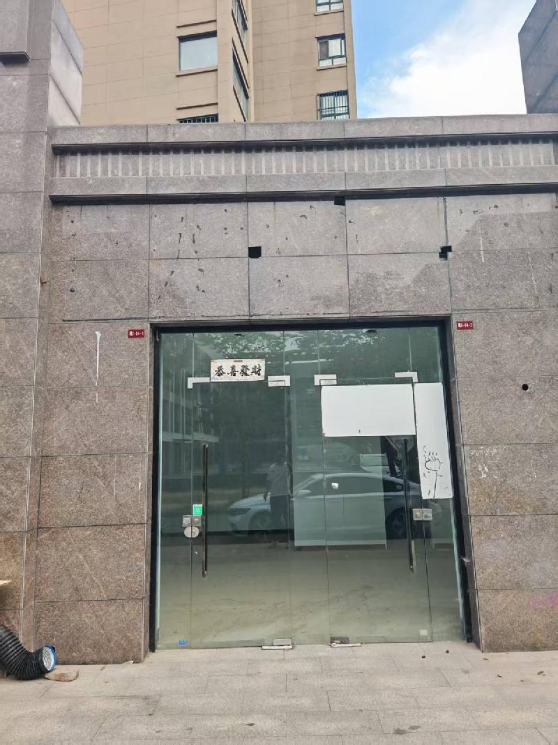 江苏徐州九里新苑（五期）商2#-04房产招租项目公告(国资监测编号GR2026JS4004066)