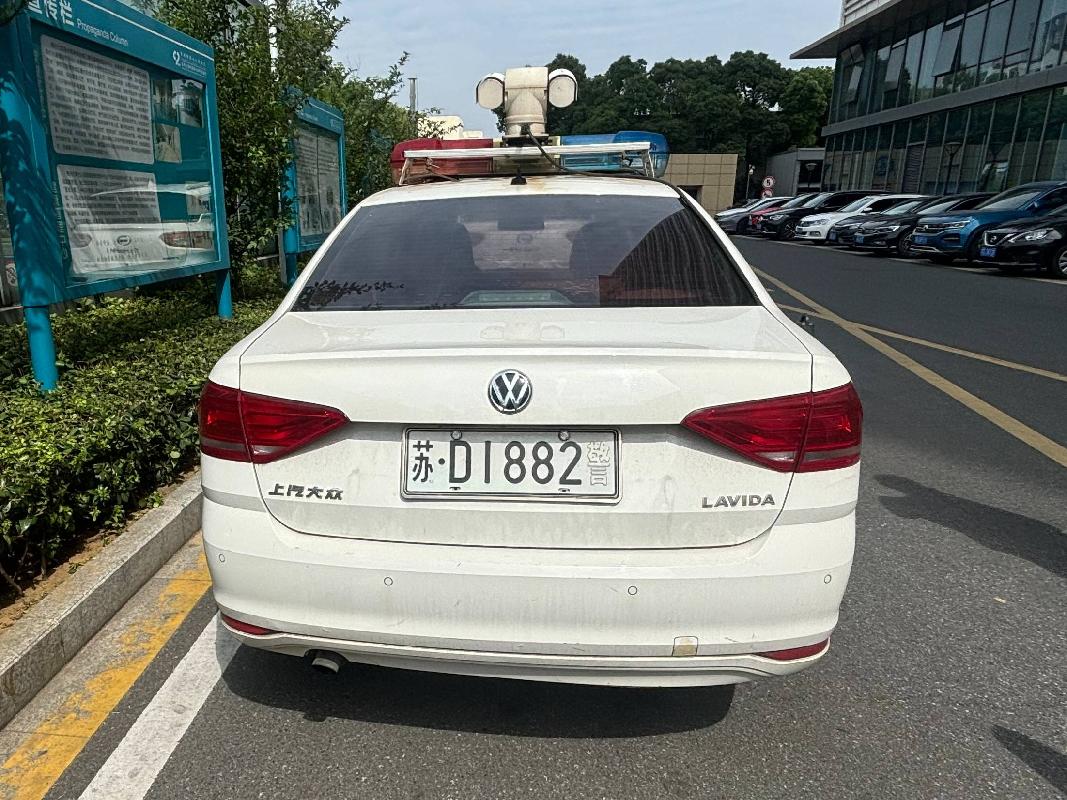 (苏D1882警）大众汽车牌SVW71617MM1.6L小型轿车转让(国资监测编号GR2026JS2004131)