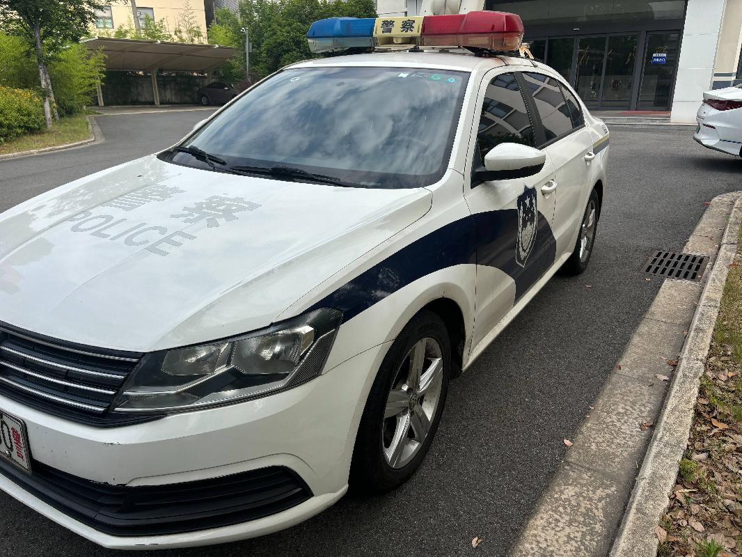 (苏D1880警）大众汽车牌SVW71617MM1.6L小型轿车转让公告(国资监测编号GR2026JS2004130)