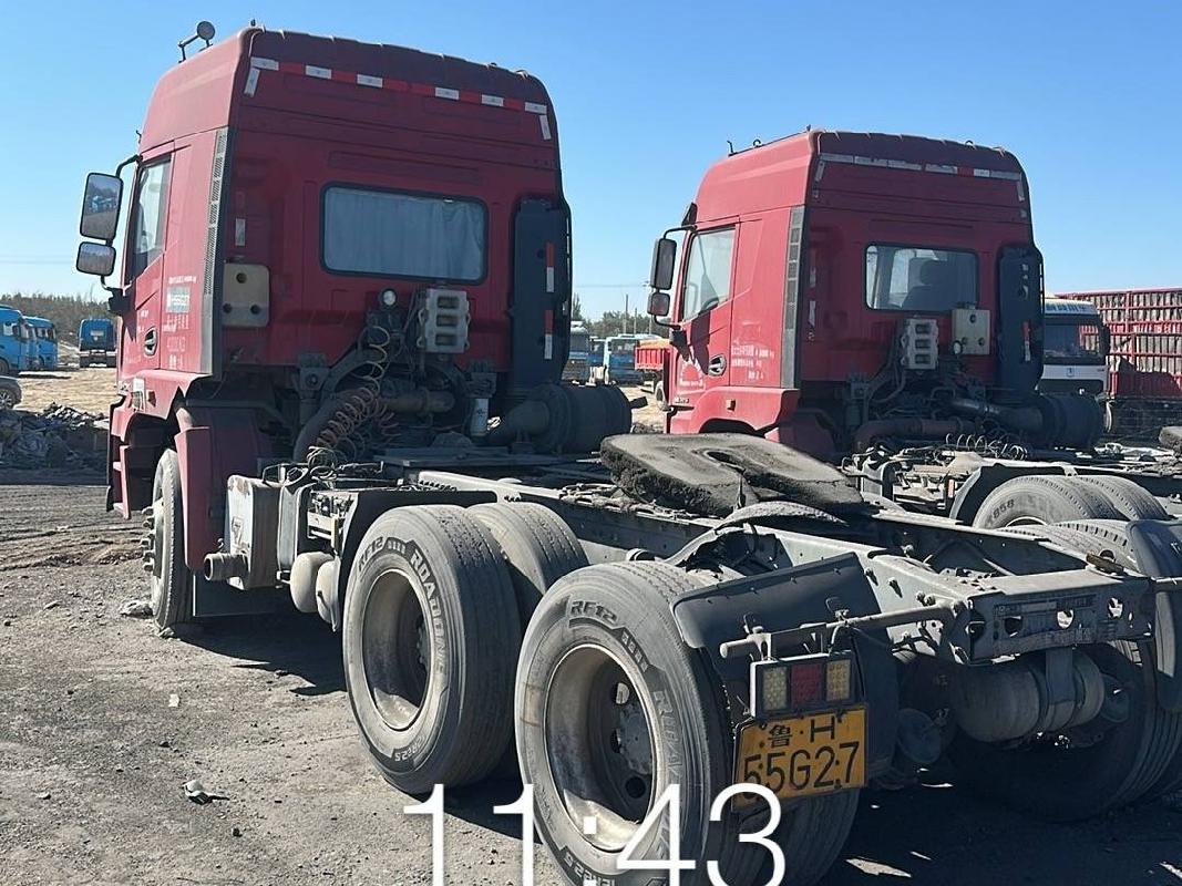 9台牵引车（№XG2635）整体转让公告(国资监测编号GR2026JS4004061)