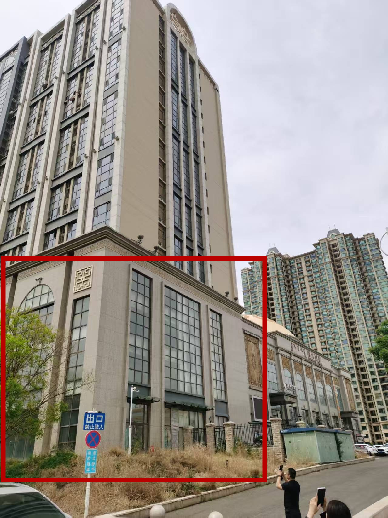 呼和浩特市回民区成吉思汗大街北侧恒大雅苑2号楼1-4层资产转让/出租公开市场询价