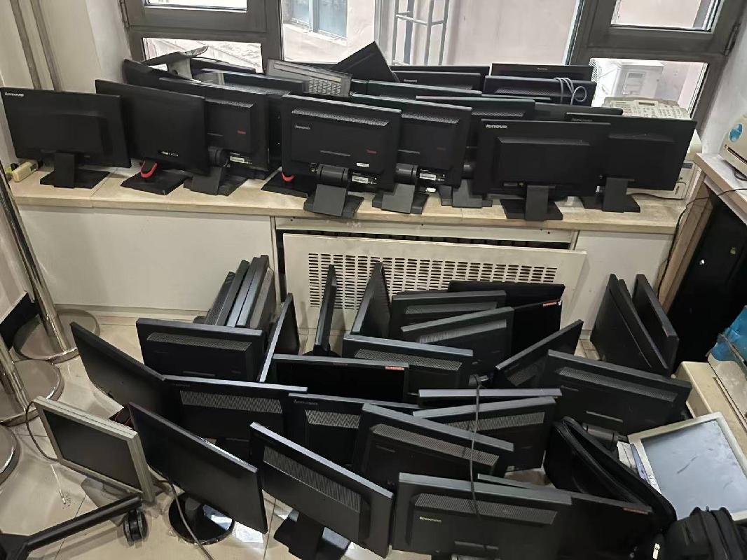 洗衣机、装订机等一批报废资产捆绑转让交易公告(国资监测编号GR2026HL2006737)