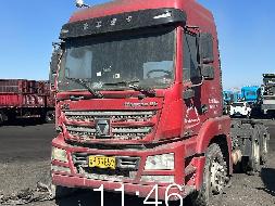 9台牵引车（№XG2635）整体转让公告(国资监测编号GR2026JS4004061)